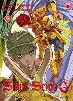 Saint Seiya Episode G Vol09.jpg